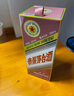 茅臺(tái)生肖 乙巳蛇年 醬香型白酒 53度 500ml 單瓶裝【名酒鑒真】 曬單實(shí)拍圖