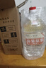 不老潭糧食酒桶裝高度濃香型瀘州糯紅高粱自飲散裝白酒 優(yōu)級濃香52度 5L 曬單實(shí)拍圖
