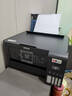 愛(ài)普生（EPSON）L4268墨倉式彩色無(wú)線(xiàn)多功能一體機家用/辦公打?。ù蛴陀呙鑧ifi自動(dòng)雙面AI學(xué)習打印機） 曬單實(shí)拍圖