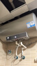 海爾出品統帥 電熱水器60升 2200W 一級能效家儲水式國家補貼20%以舊換新安全節能LEC6001-LD5金 曬單實(shí)拍圖