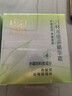 百雀羚面霜8杯水倍潤精華霜女滋潤補水保濕霜面部擦臉護膚品官方正旗 2瓶8杯面霜【共100g】 曬單實(shí)拍圖