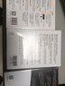 如何把產(chǎn)品打造成有生命的品牌 出圈（套裝2冊） 葉明桂著(zhù) 中信出版社圖書(shū) 曬單實(shí)拍圖