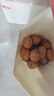 京鮮生恩施小土豆凈重4.5斤單果30-100g 新鮮黃心土豆 馬鈴薯源頭直發(fā) 曬單實(shí)拍圖