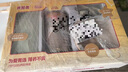 貝因美6-12個(gè)月新生兒見面禮周歲禮 內(nèi)含菁愛2段350g+叉勺+硅膠碗+圍兜 曬單實(shí)拍圖