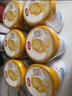 伊利金領(lǐng)冠珍護【三代OPO好吸收】幼兒A2奶粉3段(1-3歲)900g*6整箱裝 曬單實(shí)拍圖