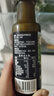 爺爺?shù)霓r(nóng)場特級初榨橄欖油120ml 100%純橄欖油冷榨食用油熱炒涼拌 曬單實(shí)拍圖