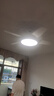 美的（Midea）吊扇燈一體風(fēng)扇燈餐廳客廳臥室led隱形扇護眼48w燈具熟睡風(fēng)包安裝 曬單實(shí)拍圖