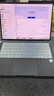 華為MateBook Pro 柔光版筆記本電腦 OLED護眼云晰柔光屏 鴻蒙操作系統 970g超輕薄長(cháng)續航32GB 2TB硯黑 曬單實(shí)拍圖