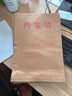 齊心(Comix)50只A4混漿175g牛皮紙檔案袋 側寬4cm 標書(shū)合同文件資料袋EA6074-50 曬單實(shí)拍圖