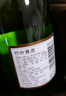 竹葉青酒 汾酒 玻竹 山西杏花村 優(yōu)質(zhì)汾酒基酒 露酒 送禮 38度 475mL 6瓶 整箱 曬單實(shí)拍圖