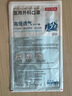 京東京造 一次性醫用外科口罩50只獨立包裝【透氣系】防塵防曬面罩低阻 曬單實(shí)拍圖