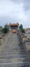 得力（deli）紅筆紅色中性筆學(xué)生老師批改作業(yè)專(zhuān)用按動(dòng)做標記0.5mm按動(dòng)式簽字筆芯圓珠筆st頭速干水筆 【性?xún)r(jià)比款】3支+20支筆芯 曬單實(shí)拍圖