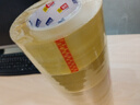 宜之選封箱透明膠帶1020米打包膠帶高粘性60mm寬膠帶倉庫搬家物流國標檢測 曬單實(shí)拍圖
