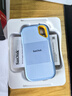 閃迪（SanDisk）4TB Nvme移動(dòng)固態(tài)硬盤(pán)（PSSD）E61海天藍SSD 讀速1050MB/s 手機直連筆記本外接硬盤(pán) 曬單實(shí)拍圖