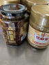 川珍醋泡姜400g 泡菜醬腌菜 嫩姜即食泡生姜片下飯菜佐餐酸咸味 曬單實(shí)拍圖