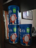 嘉寶（GERBER）番茄牛肉谷物高鐵米粉 嬰幼兒米粉寶寶輔食米糊250g6月齡+ 曬單實(shí)拍圖