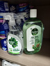 滴露（Dettol）家居廚房清潔除菌噴霧500ml冰箱清潔劑除臭消毒李斯特菌 幽門(mén)螺旋 曬單實(shí)拍圖