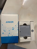 ANKER安克智顯充140W充電器套裝 氮化鎵屏顯type-c多口pd快充100W頭適用蘋果17iPhone手機(jī)筆記本電腦 灰 曬單實(shí)拍圖