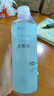 云南白藥 洗眼液多功能眼部護理液 緩解眼干眼澀 茶多酚舒緩型500ML 曬單實(shí)拍圖