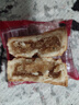 【買(mǎi)1送1】廣式五仁月餅水果小月餅鳳梨哈密瓜豆沙糕點(diǎn)心中秋月餅 混合口味 買(mǎi)50個(gè)送50個(gè)【發(fā)101個(gè)】 曬單實(shí)拍圖