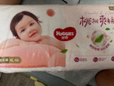 好奇（Huggies）鉑金裝小桃褲成長褲XL96片(12-17kg)加大號尿不濕【消暑散熱】 曬單實(shí)拍圖