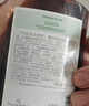 康如（KLORANE）【樊振東同款】金雞納防脫洗發(fā)露200ml 防斷固發(fā)護發(fā)控油洗發(fā)水 曬單實(shí)拍圖