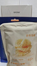 十月結晶研食媽咪孕婦零食營(yíng)養休閑孕期食品解饞零食充饑小吃 曬單實(shí)拍圖
