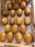 佳沛（zespri）新西蘭  陽光金奇異果巨大果22粒原箱 單果重約144-175g 獼猴桃 曬單實(shí)拍圖