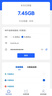 上贊隨身wifi5g移動(dòng)wifi無(wú)線(xiàn)網(wǎng)隨身便攜式wifi2025款車(chē)載無(wú)限上網(wǎng)卡路由器筆記本電腦通用 行業(yè)TOP1款【5G三網(wǎng)】超高性?xún)r(jià)比 曬單實(shí)拍圖