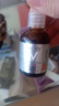薇姿（VICHY）VC精華活性修護(hù)安瓶20ml 抗皺緊致淡化細(xì)紋護(hù)膚品 曬單實(shí)拍圖