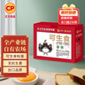 CP 正大 可生食鮮雞蛋30枚 3.36斤 達到可生食標準  禮盒裝 曬單實(shí)拍圖