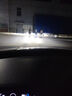 飛利浦led汽車(chē)大燈 H11燈泡 燈光升級 極晝高亮光 U3510 軒逸經(jīng)典起亞k3 曬單實(shí)拍圖