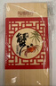 【禮券】陽(yáng)澄聯(lián)合大閘蟹禮券8666型公4.5兩母3.5兩4對8只螃蟹券禮盒禮品卡海鮮水產(chǎn) 曬單實(shí)拍圖