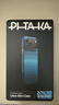 PITAKA適用蘋(píng)果iPhone17Pro手機殼相機按鍵全包新款MagSafe磁吸凱夫拉芳綸碳纖維紋超薄高級感保護套月升 曬單實(shí)拍圖