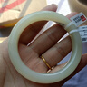 凈心石 【保價(jià)11.11】和田玉手鐲青白玉女款平安鐲內徑約57-58mm 曬單實(shí)拍圖
