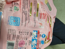立白大師香氛洗衣粉3.6斤裝 免搓濃縮 持久留香 超強去污 曬單實(shí)拍圖