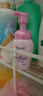 碧柔（Biore）深層凈柔卸妝泡沫150ml 卸妝潔面二合一 溫和保濕卸妝面部護膚 曬單實(shí)拍圖