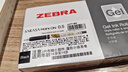 斑馬牌（ZEBRA）【熱門(mén)商品】JJ77按動(dòng)黑色中性筆0.5mm簽字筆商務(wù)水筆考試刷題專(zhuān)用筆高顏值學(xué)習辦公文具套裝12支 曬單實(shí)拍圖