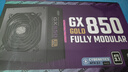 酷冷至尊（CoolerMaster）GX850W電源 電腦電源 ATX3.1/金牌全模組/日系主電容/支持雙CPU/智能溫控風(fēng)扇/50℃無(wú)損輸出 曬單實(shí)拍圖