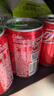 可口可樂(lè )（Coca-Cola）汽水飲料 碳酸飲料 330ml*24摩登罐 新老包裝隨機發(fā)貨 曬單實(shí)拍圖