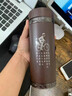 塔馳密司（TOUCH MISS）紫砂內膽保溫杯帶把手男士泡茶杯家用刻字定制杯子商務(wù)茶水分離杯龍韻黑檀紋直身杯 曬單實(shí)拍圖