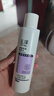 玉澤舒緩多效柔膚水200ml（爽膚水化妝水護膚水補水保濕） 曬單實(shí)拍圖