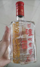 瀘州老窖 六年窖頭曲 濃香型白酒 52度500ml 2瓶（配禮袋） 曬單實拍圖