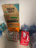 王老吉涼茶250ml*24盒綠盒裝 AI盲盒整箱中華老字號（新老隨機發(fā)貨） 曬單實(shí)拍圖