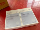 BEAI B5積雪草補水面膜保濕曬后修復敏感去黃提亮緊致熬夜急救男女士 曬單實(shí)拍圖