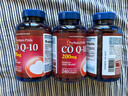 普麗普萊輔酶Q10膠囊200mg240粒 熬夜加班保護心臟心腦血管 美國進(jìn)口 曬單實(shí)拍圖