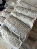 1號會(huì )員店冷凍舟山實(shí)心帶魚(yú)段(400g*3袋) 1.2kg 無(wú)內臟 地理標志 魚(yú)類(lèi)生鮮 曬單實(shí)拍圖