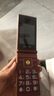 金立（Gionee）老年人手機4G全網(wǎng)通翻蓋老年機 超長待機 大字體大聲音大按鍵學生大屏老人機專用功能機V16 紅色 曬單實拍圖