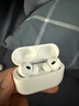 Apple蘋(píng)果Apple airpods pro二代 藍牙耳機 airpodspro2代 4代主動(dòng)降噪 airpods pro二代【usb-c接口】 標配 曬單實(shí)拍圖