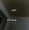 萬(wàn)家樂(lè )【AZ1小廚房煥新優(yōu)選】中式吸油煙機家用小尺寸16m3/min大吸力油煙機深腔攏煙一級能效吸排煙機 曬單實(shí)拍圖